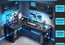 电竞桌选购指南：五款高(gāo)性(xìng)價(jià)比装备助(zhù)你打(dǎ)造专业戰(zhàn)斗空间
