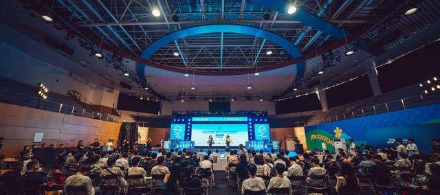 “热血电竞·荣耀中原”2025河南省全民健身电竞冠军联赛