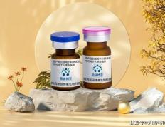 Perfect 100bp DNA Ladder适合用于琼脂糖凝胶分析