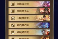 樱花租借狼队直接改名，向鱼风箫定位(wèi)尲(gān)尬，狼队的大变动要来了？