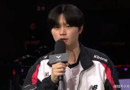 LCK世界赛成绩保底亚军！左手自曝BLG藏招：秘密武器一直没用