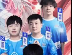 兮然深夜发文引关注，KPL选手压力与心理健康再引热议