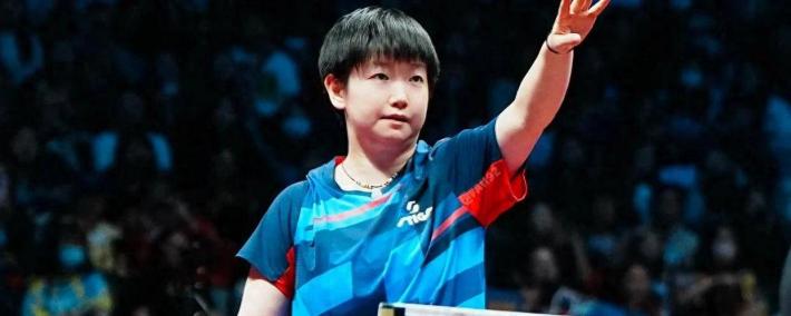 5台直播乒乓球？孙颖莎全运会比赛直播在哪看！