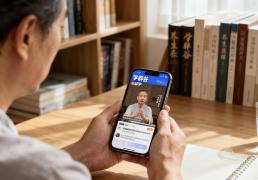 愚公三步辟谷直播在哪看