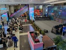 想赚大錢(qián)，可以关注(zhù)電(diàn)竞比赛周边产业发展，電(diàn)竞選(xuǎn)手(shǒu)收(shōu)入直线上升