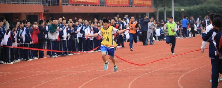 咸阳彩虹中学运动会精彩集锦