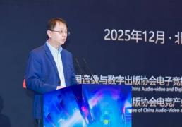 今(jīn)年中国电競(jìng)产业收(shōu)入293.31亿元(yuán)，广深俱樂(lè)部數(shù)量全国前五