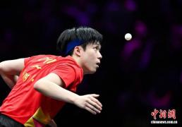 WTT重庆冠军赛2026将于3月挥拍(pāi)