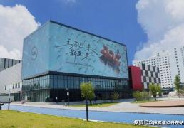 北京智慧电竞赛事中心招租电话/联系方式_办公楼2025最新租金详情_直租免中介费_欢迎来电咨询