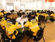 济南历下：首届“國(guó)井(jǐng)·扳倒井(jǐng)盃(bēi)”新业态職(zhí)工电竞大賽(sài)成功举办