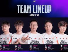 LOL世界亞(yà)军暗示退役，賽(sài)后采访粉丝炸锅，刚赢比賽(sài)搞隊(duì)友心态？