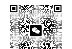 最高奖金2万元(yuán)！這(zhè)项比赛報(bào)名(míng)開(kāi)始啦