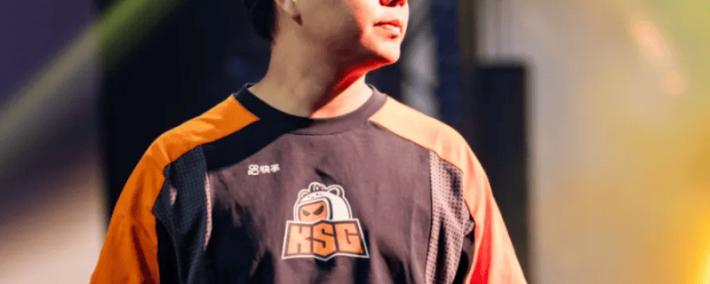 网传电竞圈重大事件，中国顶级选手10月离队，加入沙特豪门战队