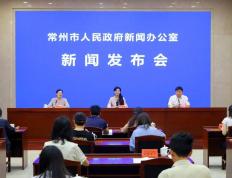 “常超”本周(zhōu)末开賽(sài)！賽(sài)程(chéng)安排公布