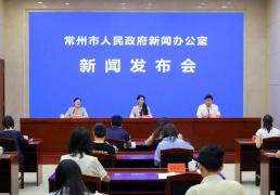 “常超”本周(zhōu)末开賽(sài)！賽(sài)程(chéng)安排公布