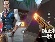 無(wú)畏(wèi)契約(yuē)手(shǒu)遊(yóu)遊(yóu)玩(wán)教(jiào)程 無(wú)畏(wèi)契約(yuē)手(shǒu)遊(yóu)怎么玩(wán)