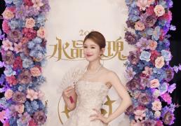 LOL手(shǒu)游老友记：看手(shǒu)游如何(hé)把明(míng)星變(biàn)成玩家的峡谷邻居