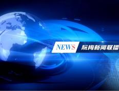 深(shēn)圳DYG客场胜南(nán)京Hero久竞晉(jìn)级