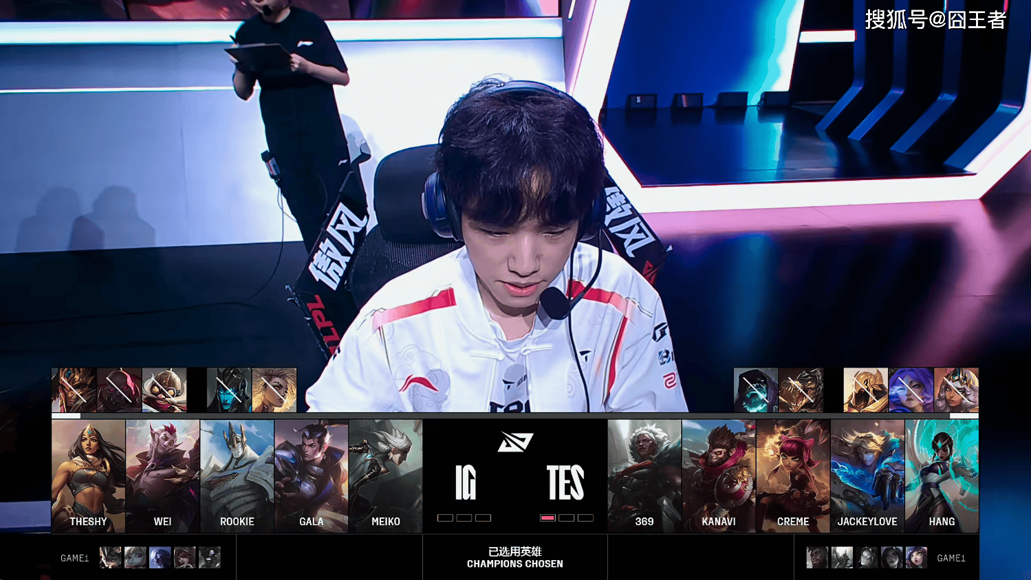 LPL冒泡賽(sài):戰(zhàn)胜iG,TES将作爲(wèi)LPL三號(hào)种子出征2025全(quán)球总决賽(sài)