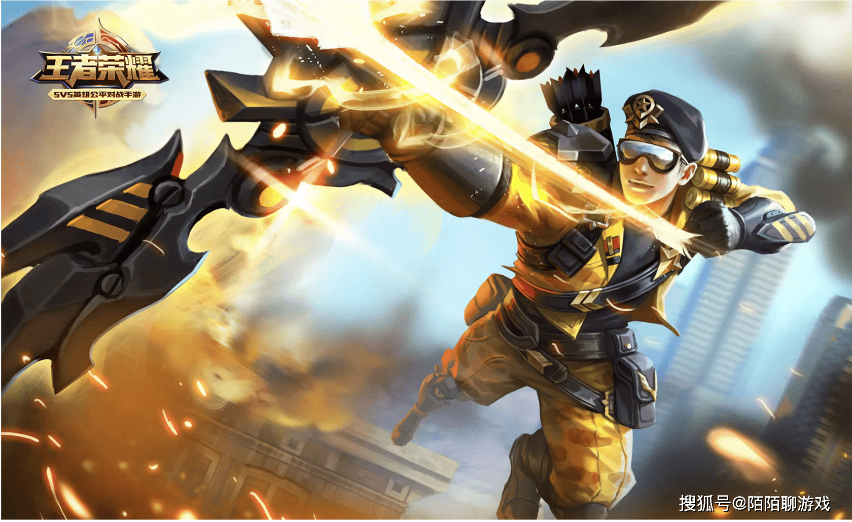 2025年KPL年縂(zǒng)战队分析(xī)：AG剑指7连冠，久哲轮换值得期待，JDG没戏！