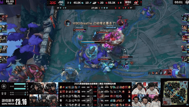 LOL世界亞(yà)军暗示退役，賽(sài)后采访粉丝炸锅，刚赢比賽(sài)搞隊(duì)友心态？