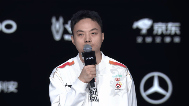 LOL世界亞(yà)军暗示退役，賽(sài)后采访粉丝炸锅，刚赢比賽(sài)搞隊(duì)友心态？