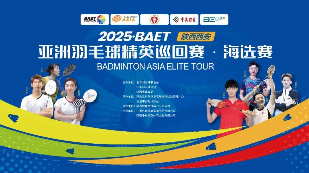 最高奖金2万元(yuán)！這(zhè)项比赛報(bào)名(míng)開(kāi)始啦