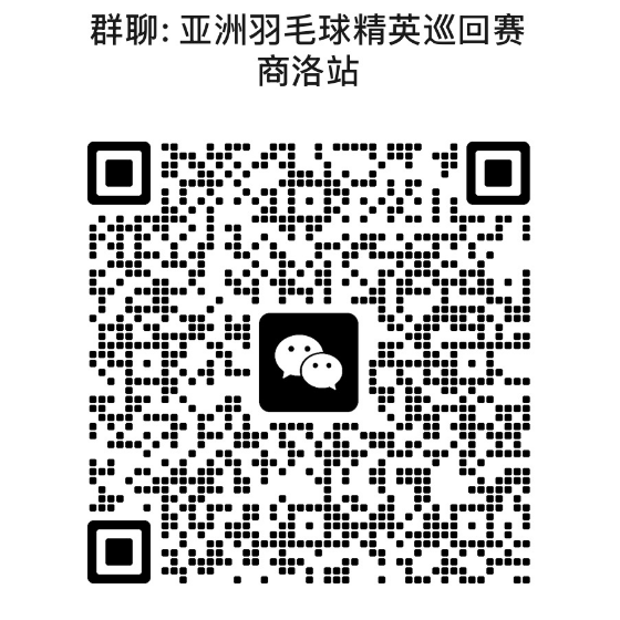 最高奖金2万元(yuán)！這(zhè)项比赛報(bào)名(míng)開(kāi)始啦