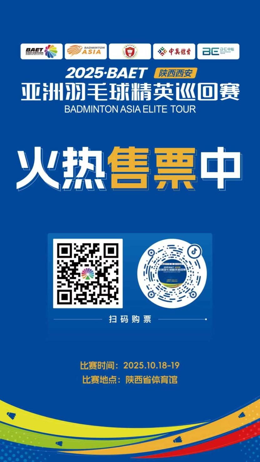 最高奖金2万元(yuán)！這(zhè)项比赛報(bào)名(míng)開(kāi)始啦