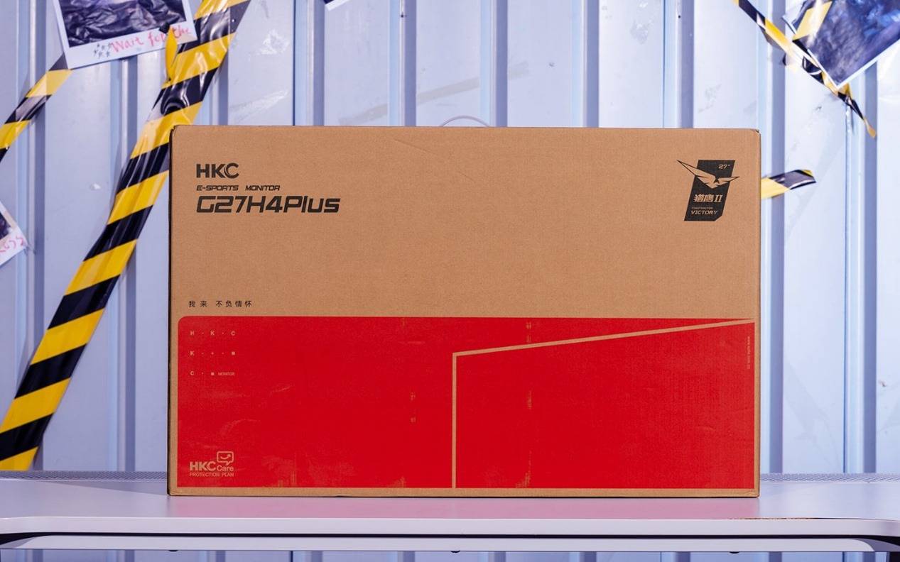 HKC G27H4Plus 电竞显示器深度评测——值得进阶玩家入手的性价比电竞显示器