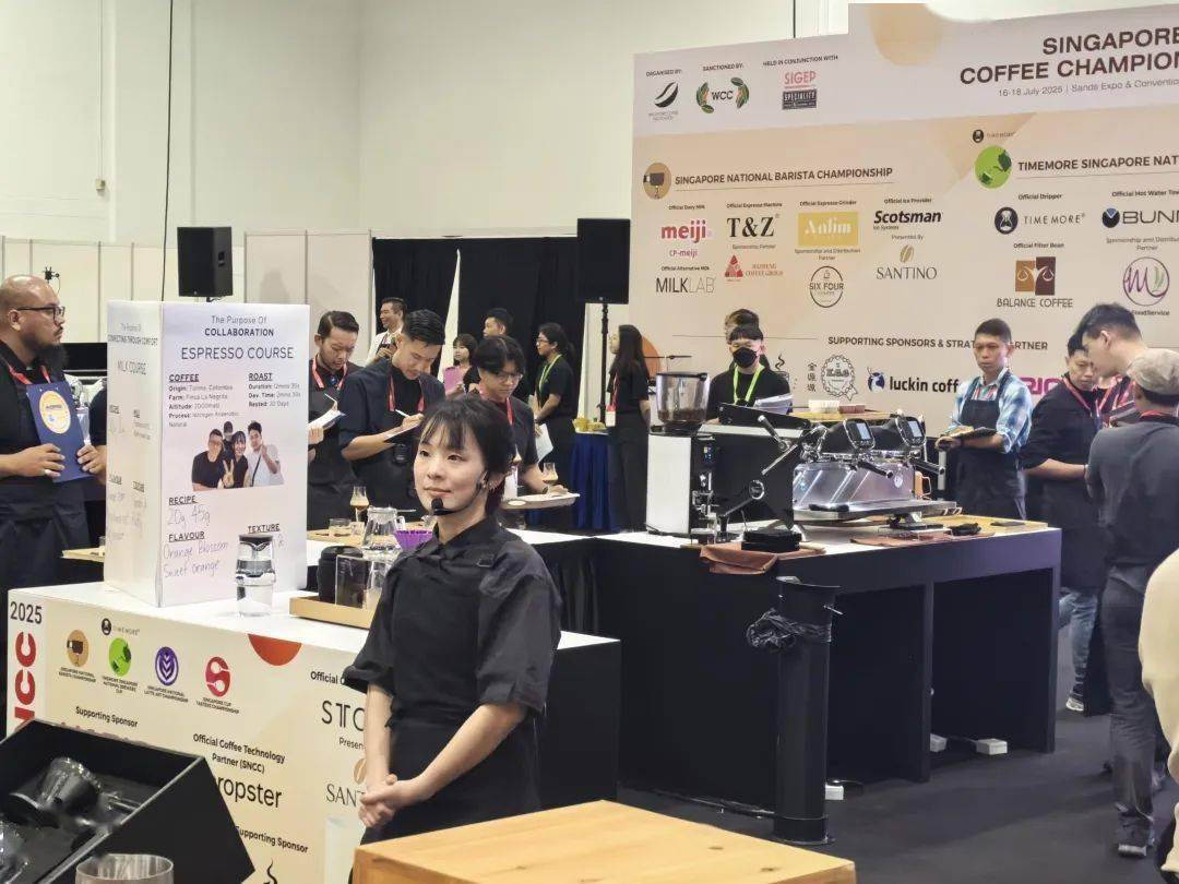 赛事回顾｜新加坡全国咖啡锦标赛（SNCC）比赛指定用机：Tamp;Z品牌飞跃咖啡机闪耀国际舞台，广受好评！