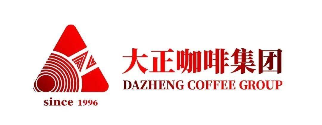 赛事回顾｜新加坡全国咖啡锦标赛（SNCC）比赛指定用机：Tamp;Z品牌飞跃咖啡机闪耀国际舞台，广受好评！