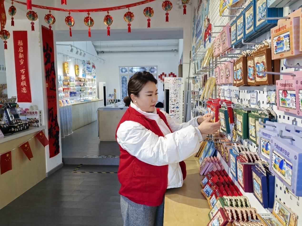 花海商机绽蓬莱