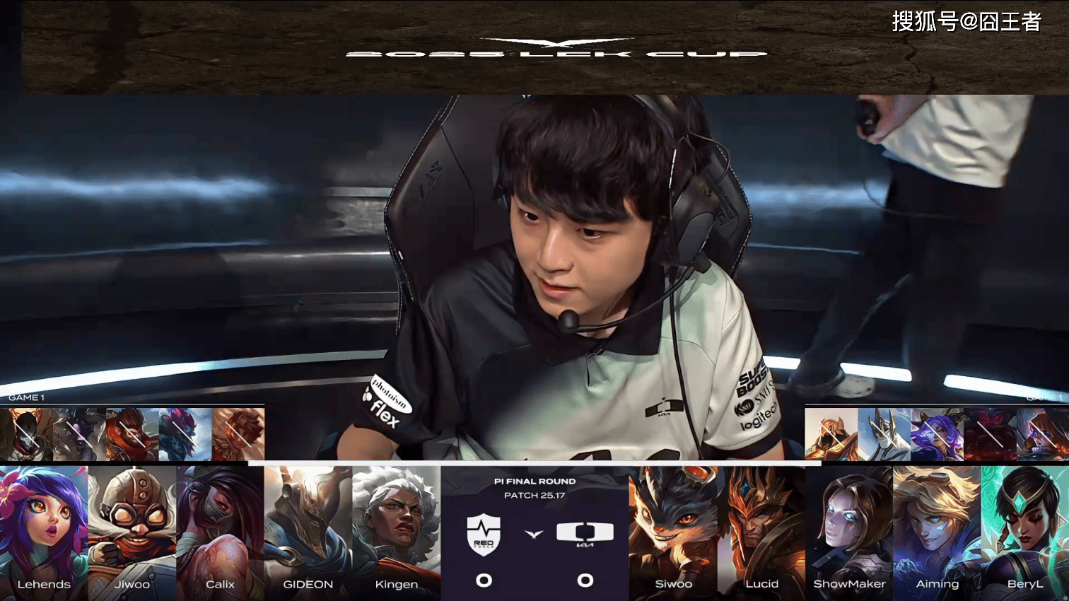 LCK入圍(wéi)赛:Showmaker过关,DK横扫NS,晋级季后赛