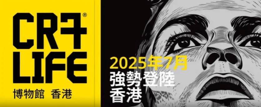 体育营销Top10|七大平台携手电竞世界杯 361°成为世界泳联全球合作伙伴