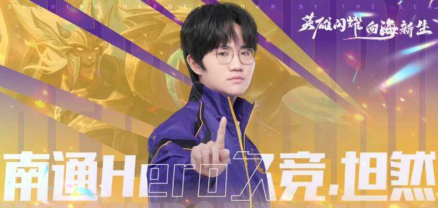 年总租借规则公(gōng)布,AG坦然基本锁,狼队有(yǒu)意櫻(yīng)花(huā),久哲久酷(kù)團(tuán)聚(jù)?