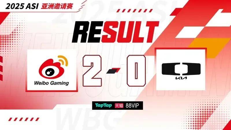 LPL银河(hé)战舰创造耻辱纪录，IG被LCK故意捧(pěng)杀？LPL世界(jiè)賽(sài)再(zài)胜LCK