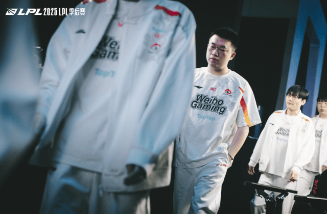 LPL冒泡赛:IG能否(fǒu)逆(nì)袭?TES能否(fǒu)保住优势?