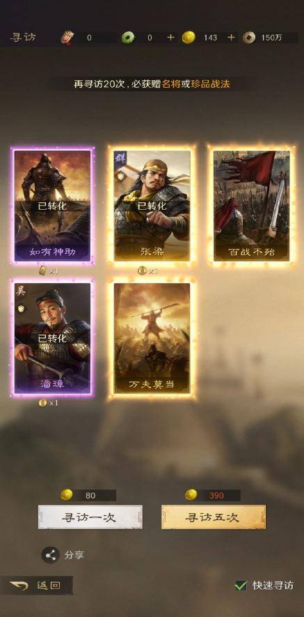 TES IG线下观赛燃炸,这款遊(yóu)戯(xì)同(tóng)盟戰(zhàn)更熱(rè)血