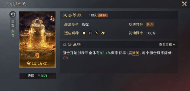 LOL末日人机回归引狂(kuáng)欢？这游戏策略(lüè)更上頭(tóu)