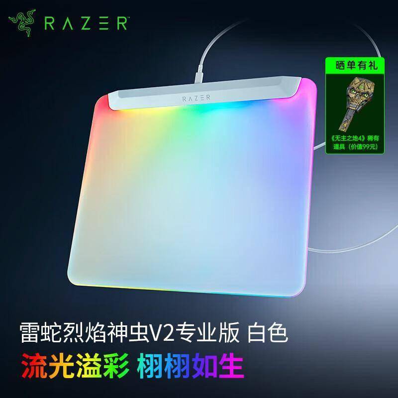 电竞玩家必看！十款专业鼠标垫全方位解析