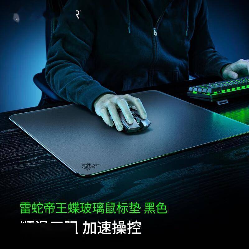 电竞玩家必看！十款专业鼠标垫全方位解析