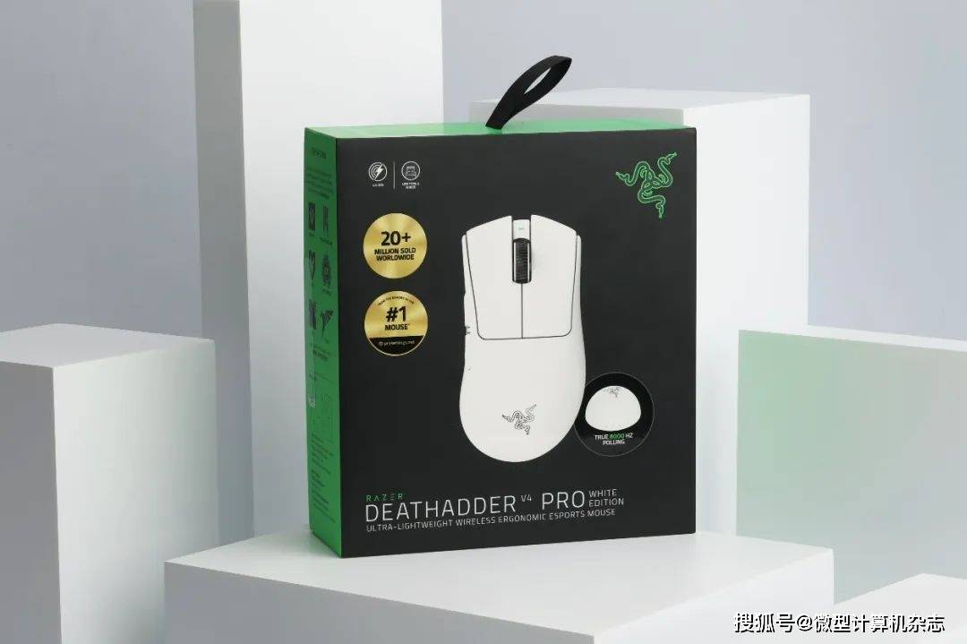 拔(bá)擢核心性(xìng)能，诉諸(zhū)專(zhuān)业电竞！雷蛇炼狱蝰蛇V4專(zhuān)业版无線(xiàn)游戏鼠标