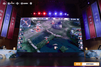 青(qīng)岛队夺取(qǔ)“瑯(láng)琊杯”虎牙村(cūn)运会电競(jìng)賽(sài)事冠军