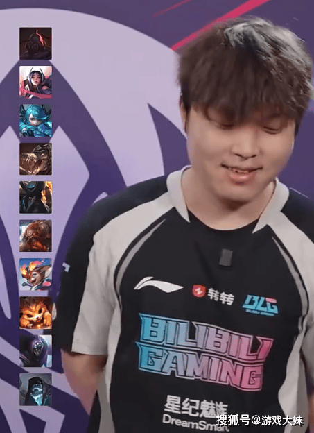 Bin接(jiē)受采訪(fǎng),对上單(dān)英(yīng)雄(xióng)按(àn)喜好进行排名,第(dì)一名是(shì)坦克英(yīng)雄(xióng)