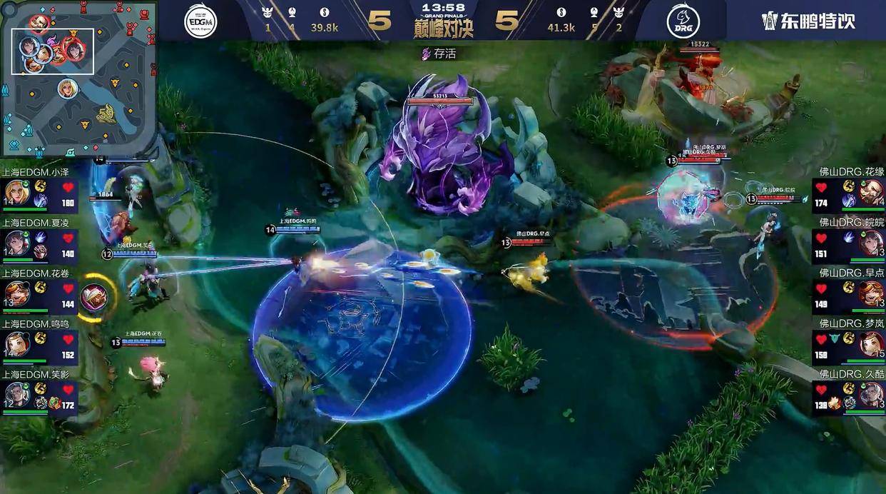 赢了比赛却暴露短板？DRG艰难爬进淘汰赛，粉丝坦言梦岚该下场了