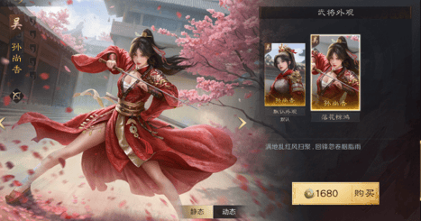 KPL选手流动暗藏玄机？这游戏战略值得细品