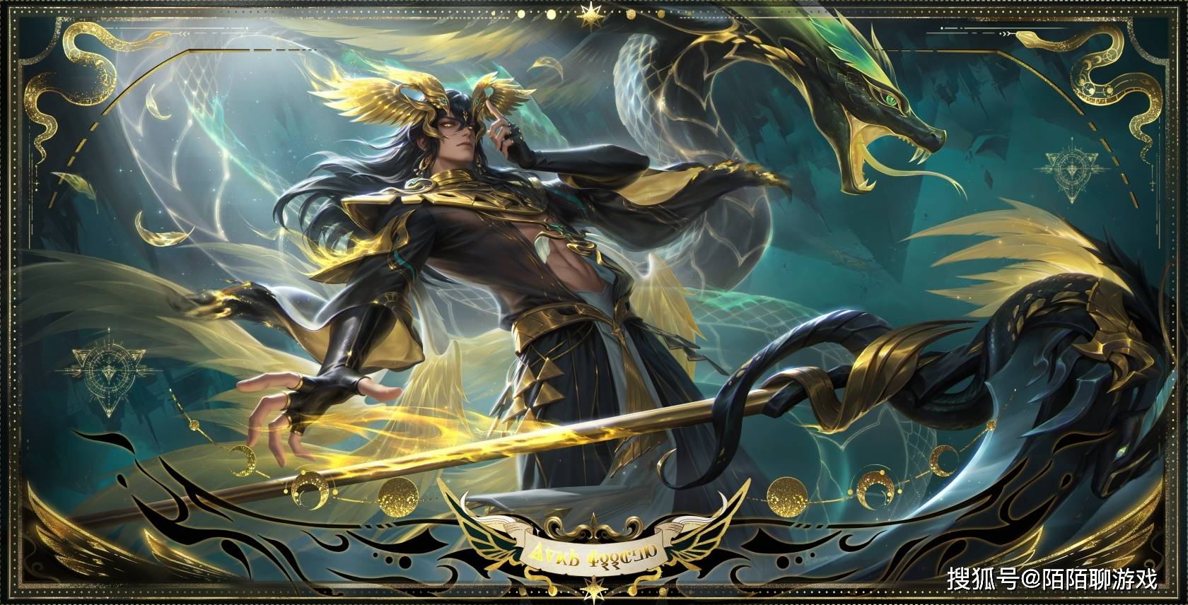 不是一诺掉点，就是钟意掉点，AG10连胜被终结，钟意大司命薄如纸！