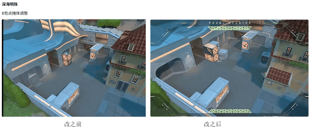【无畏契约】11.08 版(bǎn)本炸了！盖可废了，骇灵成(chéng)中距離(lí)版(bǎn)本答案