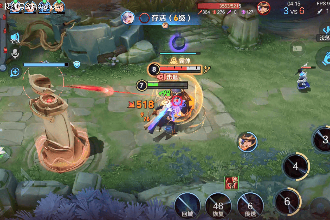 23%出(chū)场率(lǜ)換(huàn)不(bù)来50%胜率(lǜ)?剖(pōu)析王者三大“信仰英雄”的强度困境(jìng)